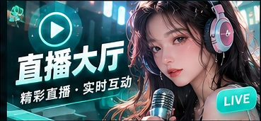 关于吃瓜网